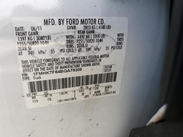 Photo 12 VIN: 1FMHK7F84BGA78306 - FORD EXPLORER L 