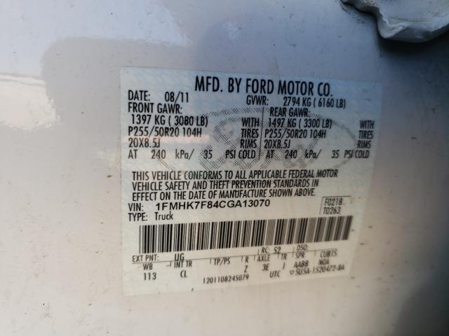 Photo 9 VIN: 1FMHK7F84CGA13070 - FORD EXPLORER L 