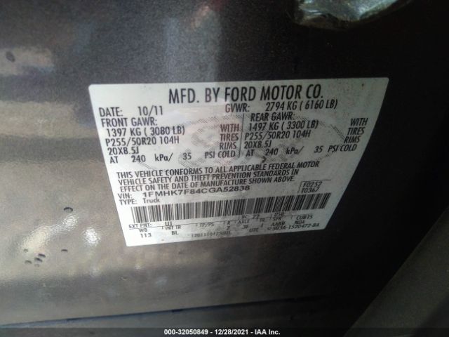 Photo 8 VIN: 1FMHK7F84CGA52838 - FORD EXPLORER 