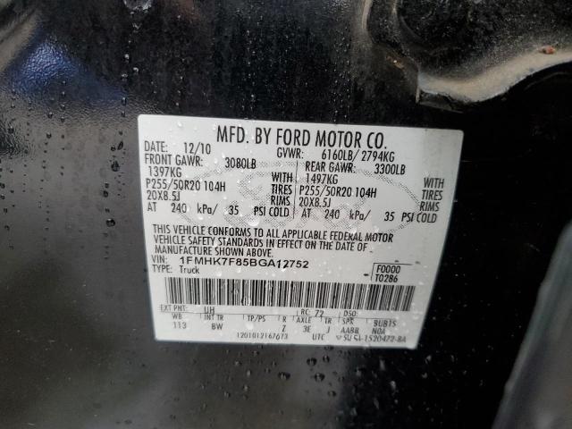 Photo 12 VIN: 1FMHK7F85BGA12752 - FORD EXPLORER L 