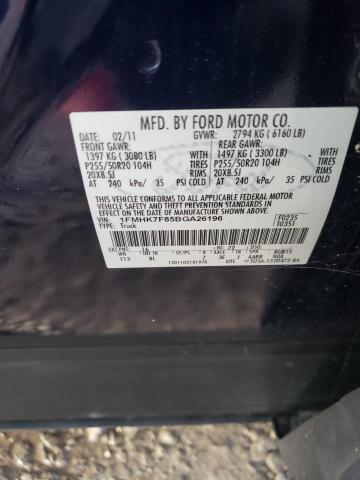 Photo 12 VIN: 1FMHK7F85BGA26196 - FORD EXPLORER 