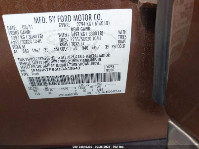 Photo 8 VIN: 1FMHK7F85BGA35643 - FORD EXPLORER 