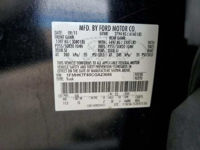 Photo 12 VIN: 1FMHK7F85CGA23686 - FORD EXPLORER L 