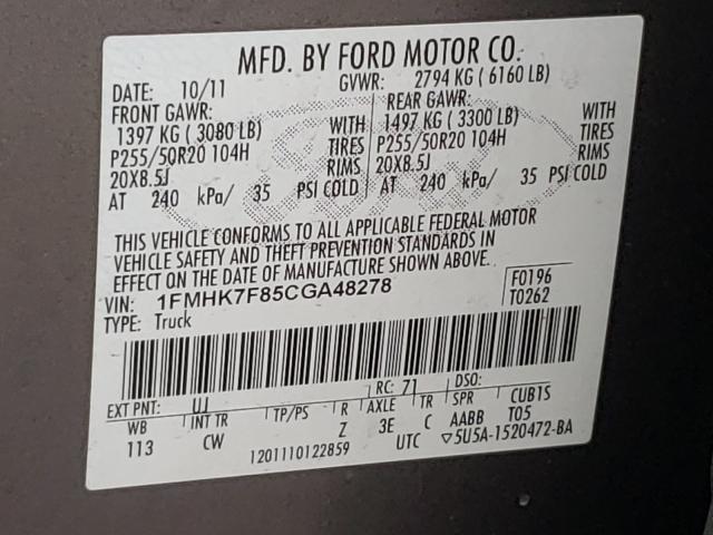 Photo 9 VIN: 1FMHK7F85CGA48278 - FORD EXPLORER L 