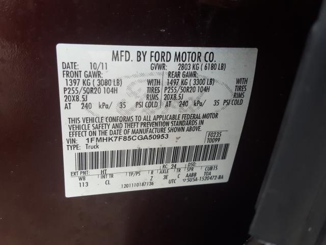 Photo 9 VIN: 1FMHK7F85CGA50953 - FORD EXPLORER L 