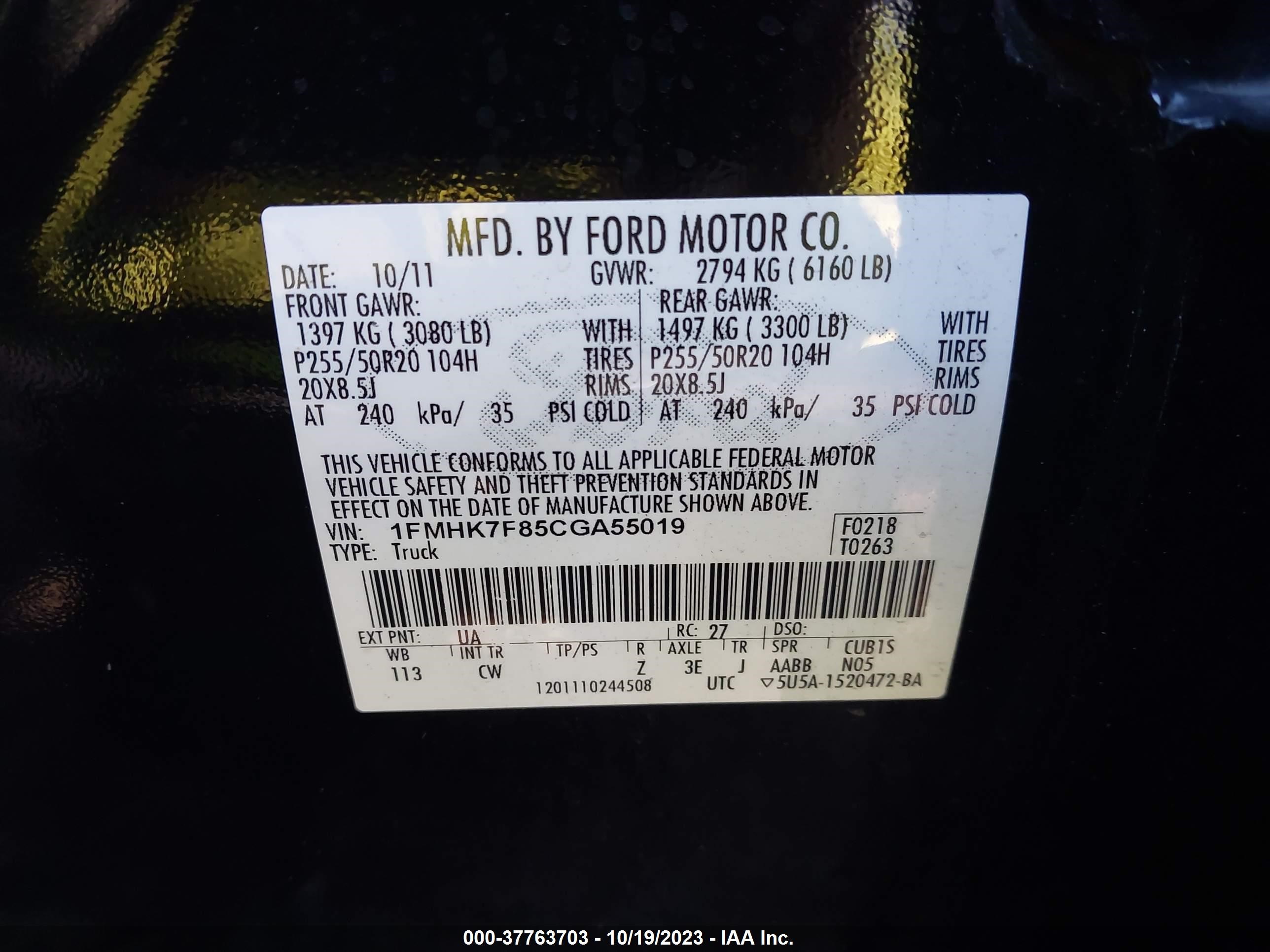 Photo 8 VIN: 1FMHK7F85CGA55019 - FORD EXPLORER 