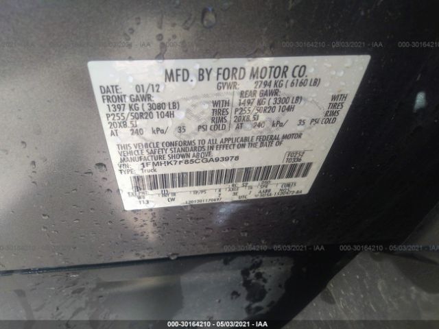 Photo 8 VIN: 1FMHK7F85CGA93978 - FORD EXPLORER 