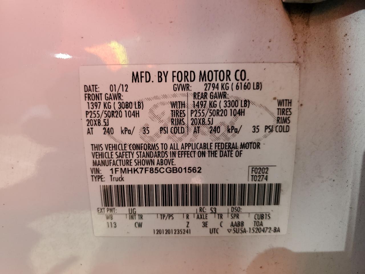 Photo 12 VIN: 1FMHK7F85CGB01562 - FORD EXPLORER 