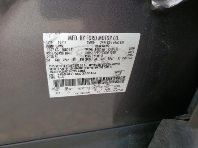 Photo 9 VIN: 1FMHK7F86CGA86103 - FORD EXPLORER L 