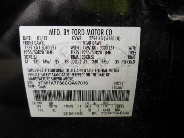 Photo 9 VIN: 1FMHK7F86CGA97036 - FORD EXPLORER L 