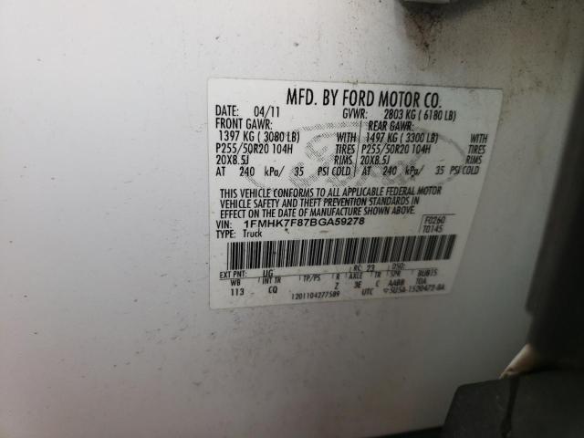 Photo 12 VIN: 1FMHK7F87BGA59278 - FORD EXPLORER L 