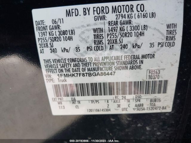 Photo 8 VIN: 1FMHK7F87BGA86447 - FORD EXPLORER 