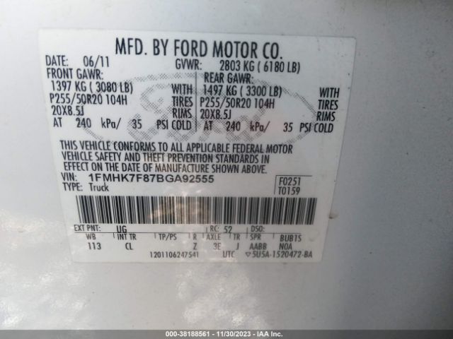 Photo 8 VIN: 1FMHK7F87BGA92555 - FORD EXPLORER 