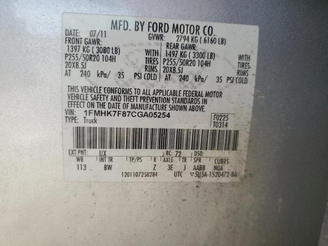 Photo 12 VIN: 1FMHK7F87CGA05254 - FORD EXPLORER L 