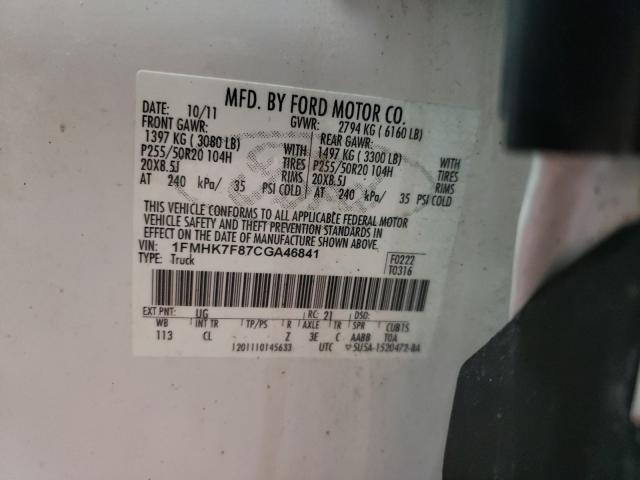 Photo 9 VIN: 1FMHK7F87CGA46841 - FORD EXPLORER L 