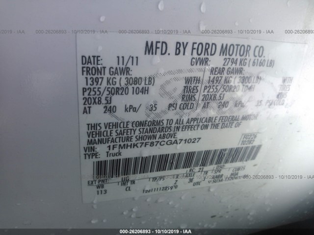 Photo 8 VIN: 1FMHK7F87CGA71027 - FORD EXPLORER 