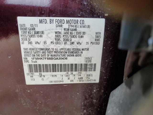 Photo 13 VIN: 1FMHK7F88BGA30436 - FORD EXPLORER L 