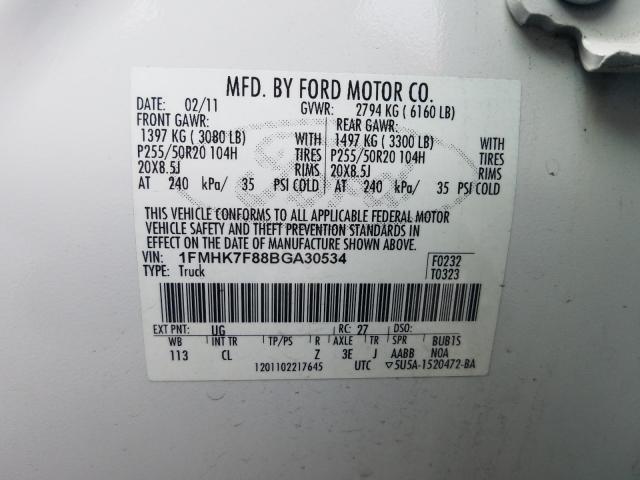 Photo 9 VIN: 1FMHK7F88BGA30534 - FORD EXPLORER L 