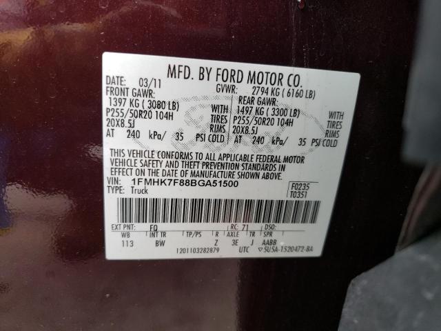 Photo 9 VIN: 1FMHK7F88BGA51500 - FORD EXPLORER L 