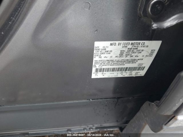 Photo 8 VIN: 1FMHK7F88BGA69642 - FORD EXPLORER 