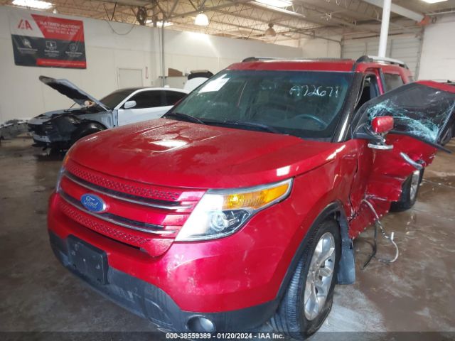 Photo 1 VIN: 1FMHK7F88BGA72671 - FORD EXPLORER 