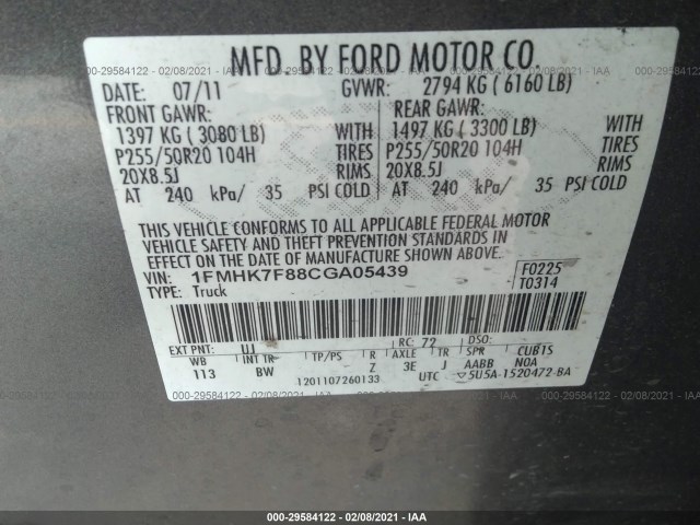 Photo 8 VIN: 1FMHK7F88CGA05439 - FORD EXPLORER 