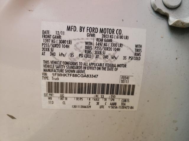 Photo 9 VIN: 1FMHK7F88CGA83347 - FORD EXPLORER L 