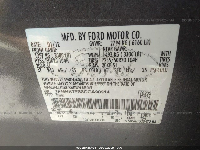 Photo 8 VIN: 1FMHK7F88CGA90914 - FORD EXPLORER 