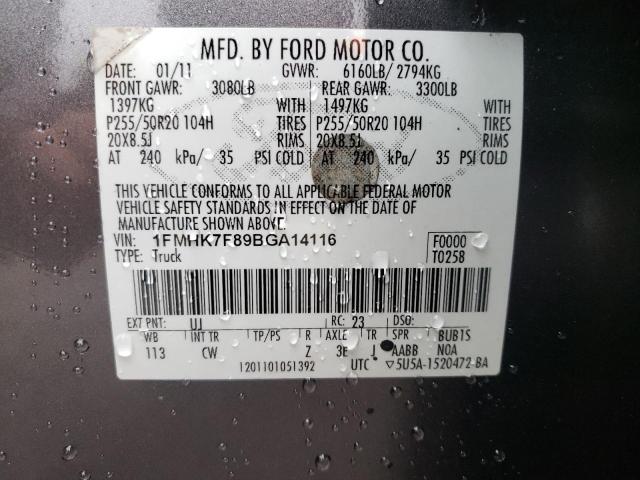 Photo 12 VIN: 1FMHK7F89BGA14116 - FORD EXPLORER L 