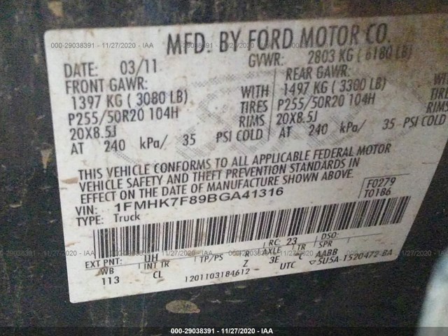 Photo 8 VIN: 1FMHK7F89BGA41316 - FORD EXPLORER 