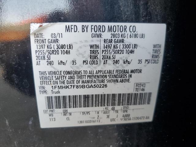 Photo 12 VIN: 1FMHK7F89BGA50226 - FORD EXPLORER L 