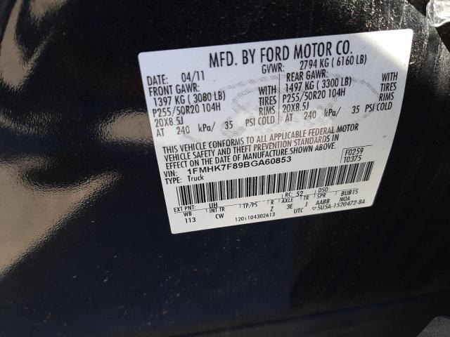 Photo 9 VIN: 1FMHK7F89BGA60853 - FORD EXPLORER L 