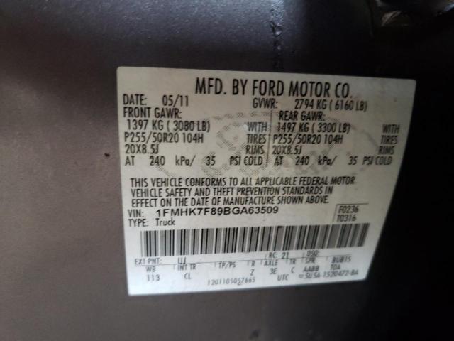 Photo 9 VIN: 1FMHK7F89BGA63509 - FORD EXPLORER L 