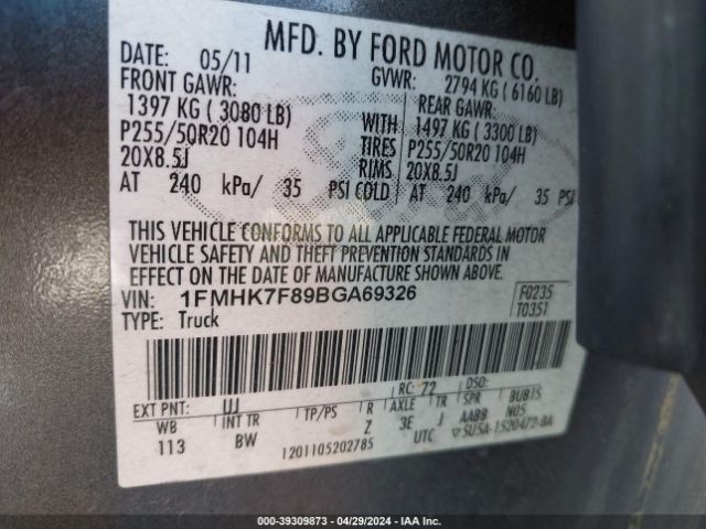 Photo 8 VIN: 1FMHK7F89BGA69326 - FORD EXPLORER 