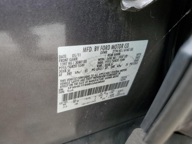 Photo 11 VIN: 1FMHK7F89BGA69889 - FORD EXPLORER L 