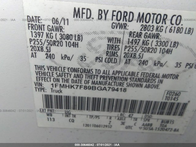 Photo 8 VIN: 1FMHK7F89BGA79418 - FORD EXPLORER 