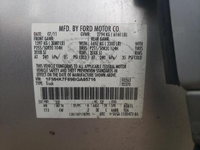 Photo 11 VIN: 1FMHK7F89BGA95716 - FORD EXPLORER L 