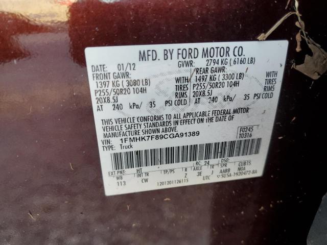 Photo 9 VIN: 1FMHK7F89CGA91389 - FORD EXPLORER L 