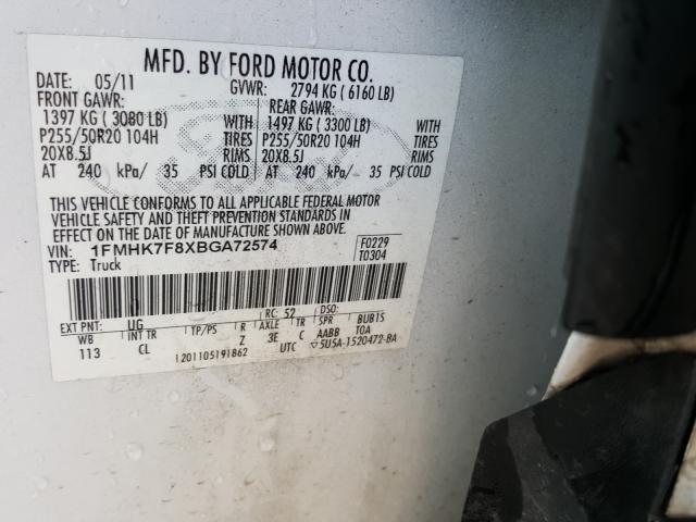 Photo 9 VIN: 1FMHK7F8XBGA72574 - FORD EXPLORER L 