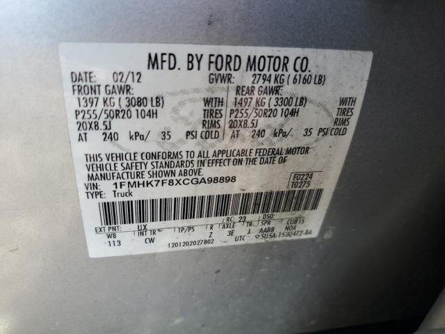 Photo 12 VIN: 1FMHK7F8XCGA98898 - FORD EXPLORER L 