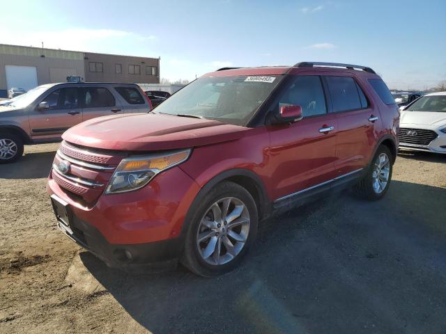 Photo 0 VIN: 1FMHK7F90CGA23586 - FORD EXPLORER L 