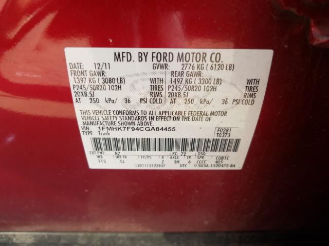 Photo 9 VIN: 1FMHK7F94CGA84455 - FORD EXPLORER 