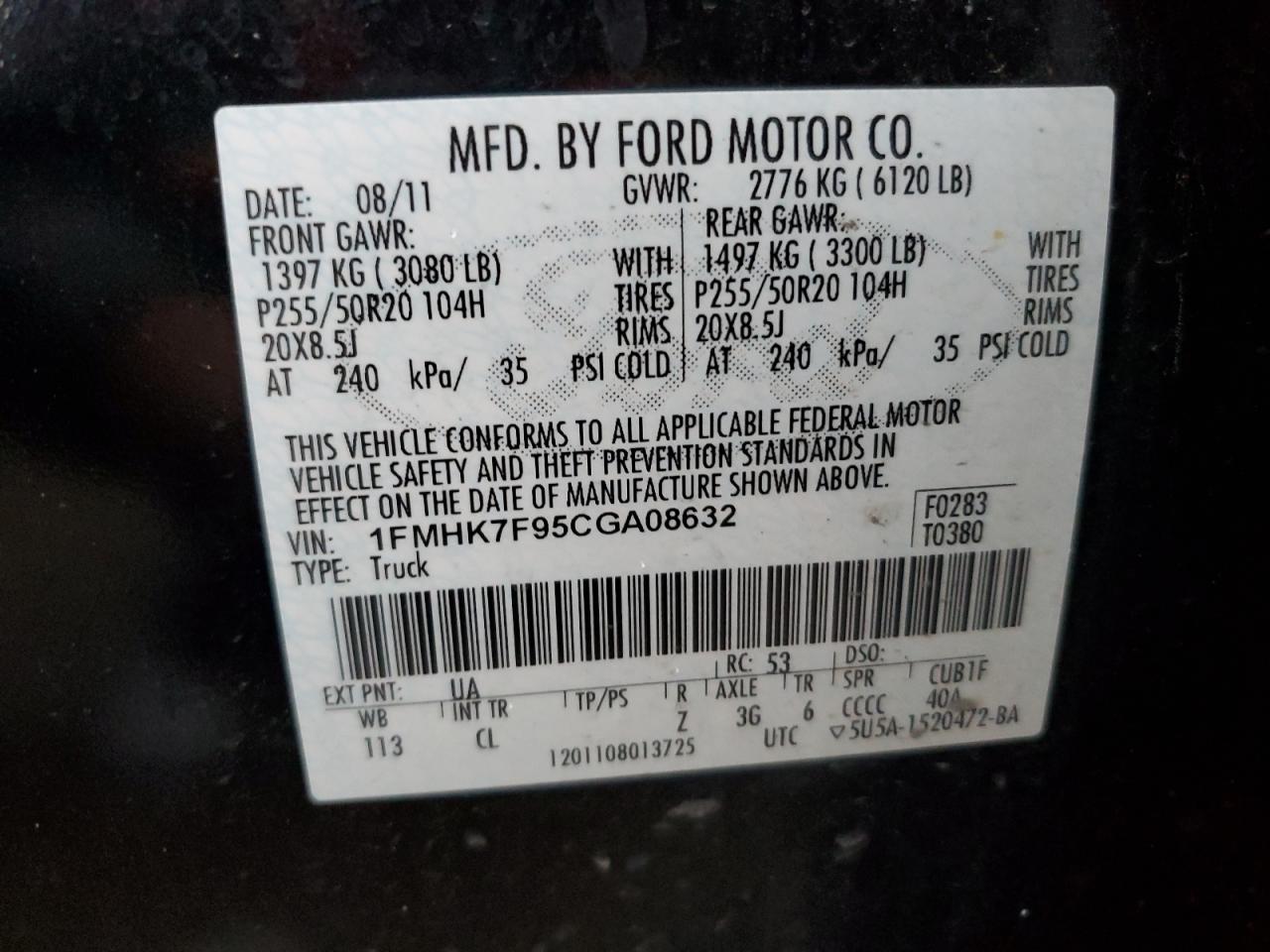 Photo 13 VIN: 1FMHK7F95CGA08632 - FORD EXPLORER 