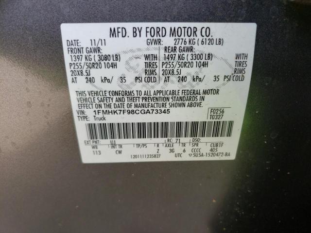 Photo 13 VIN: 1FMHK7F98CGA73345 - FORD EXPLORER L 