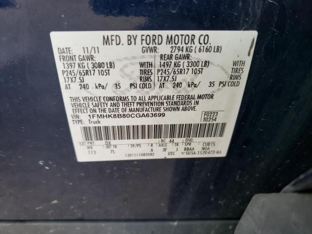 Photo 12 VIN: 1FMHK8B80CGA63699 - FORD EXPLORER 