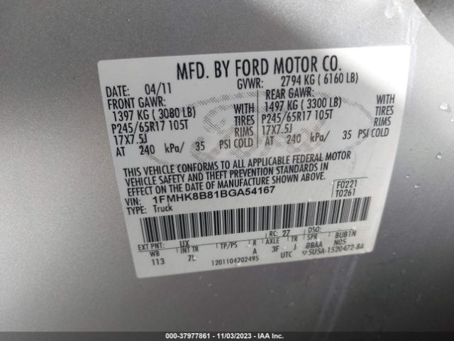 Photo 8 VIN: 1FMHK8B81BGA54167 - FORD EXPLORER 