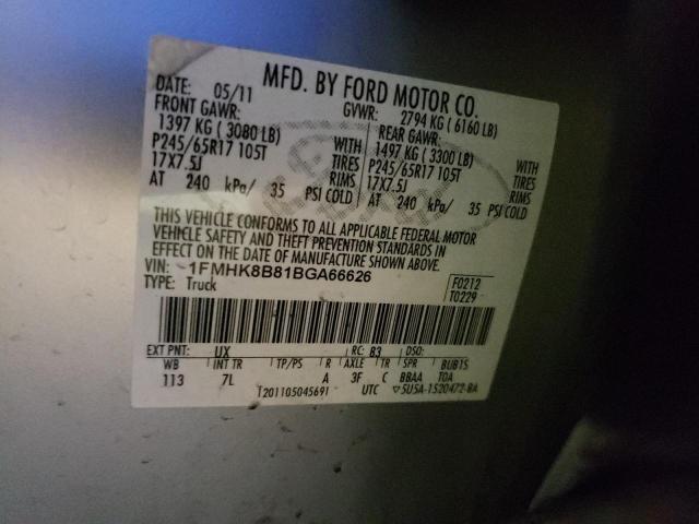 Photo 12 VIN: 1FMHK8B81BGA66626 - FORD EXPLORER 