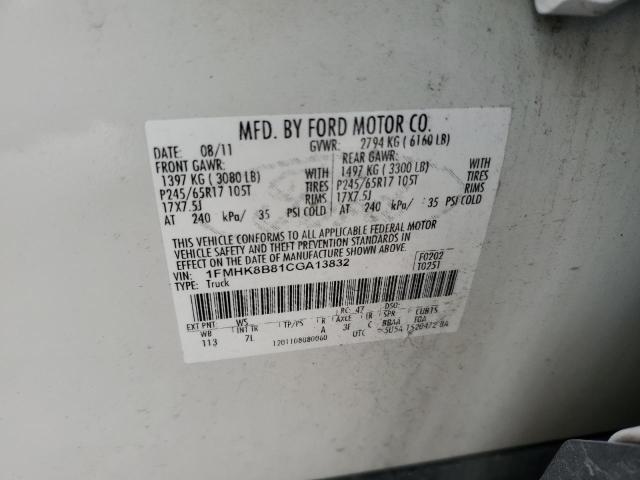 Photo 11 VIN: 1FMHK8B81CGA13832 - FORD EXPLORER 