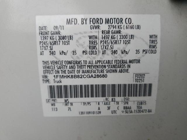 Photo 11 VIN: 1FMHK8B82CGA28680 - FORD EXPLORER 