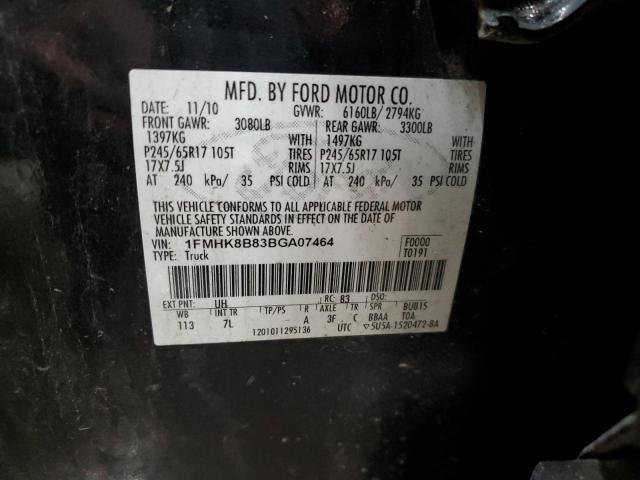 Photo 12 VIN: 1FMHK8B83BGA07464 - FORD EXPLORER 